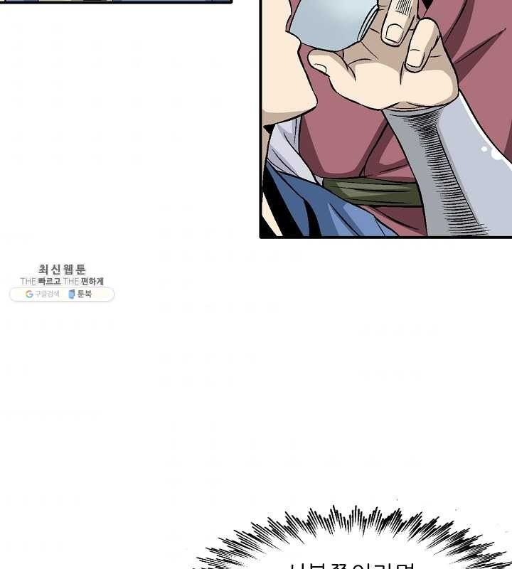 16216596664671.jpg