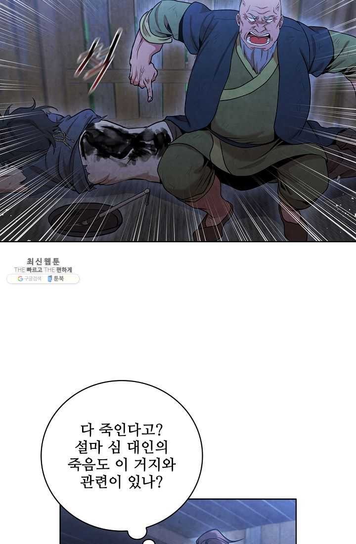 16216597856923.jpg