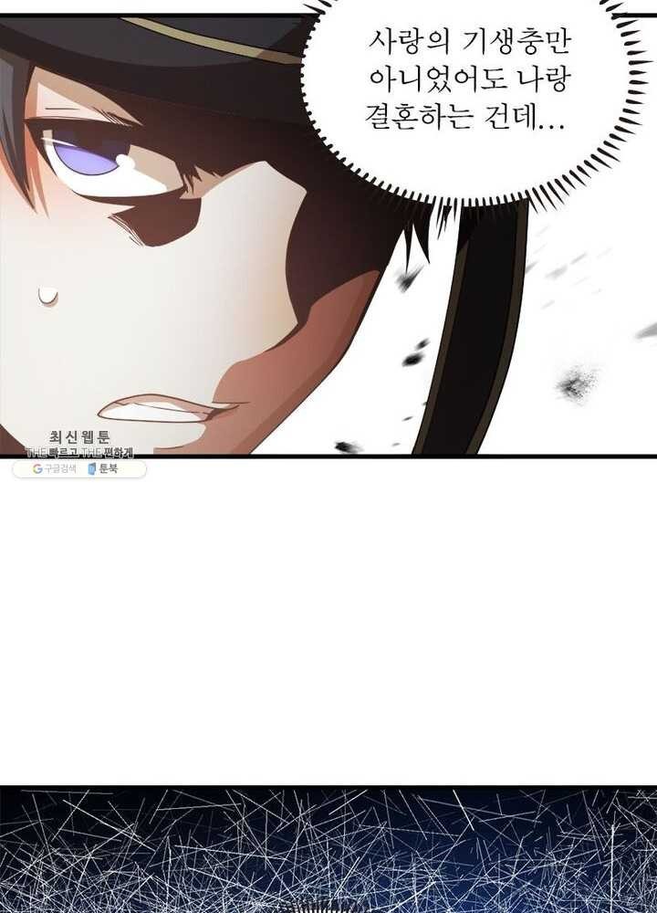 16216607236735.jpg