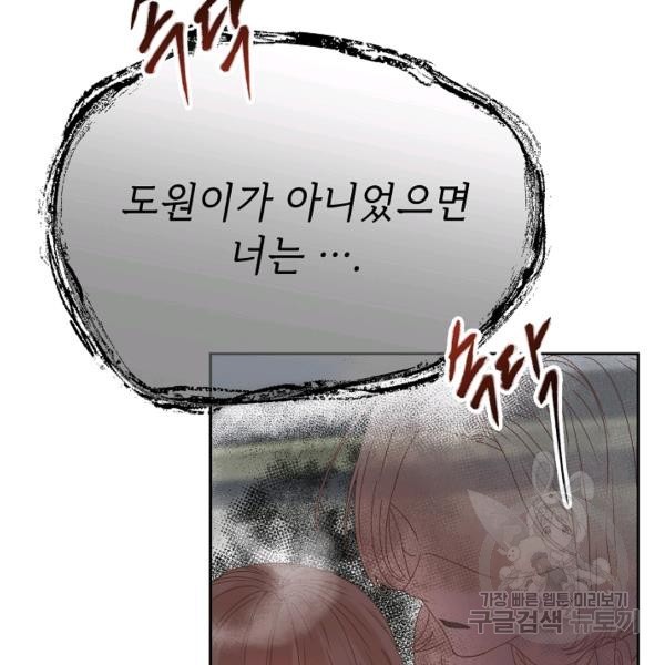 16216608748495.jpg