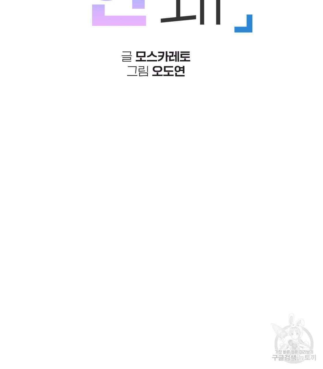 1621662082036.jpg