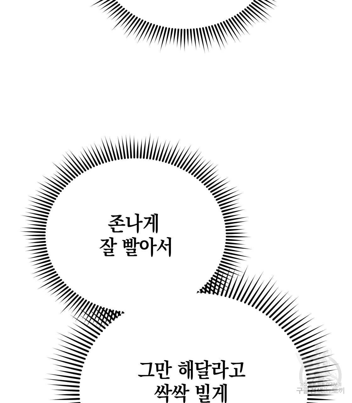 16216620990538.jpg