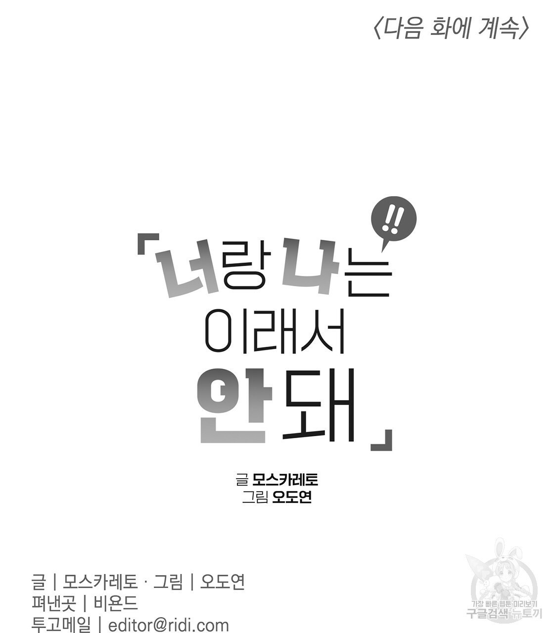 16216621008908.jpg