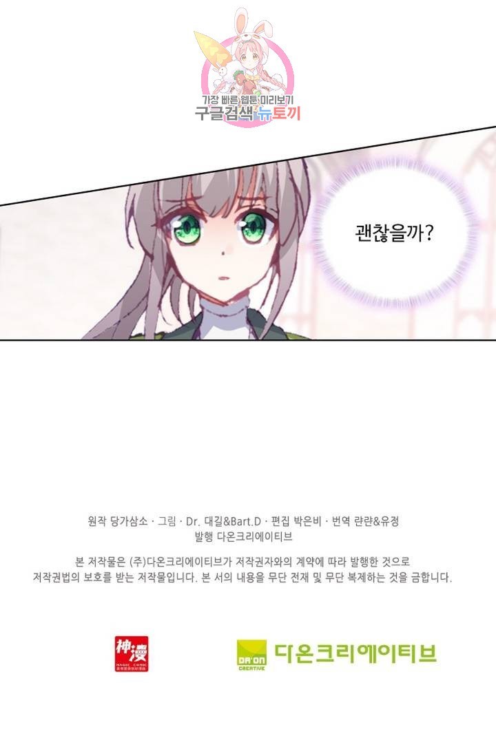 1621717038493.jpg