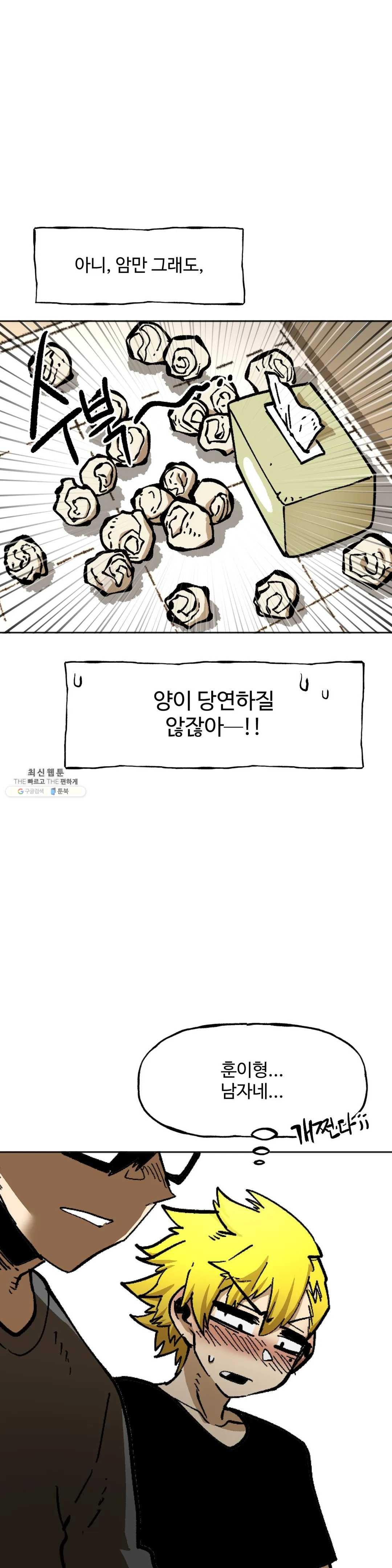 1621720021867.jpg