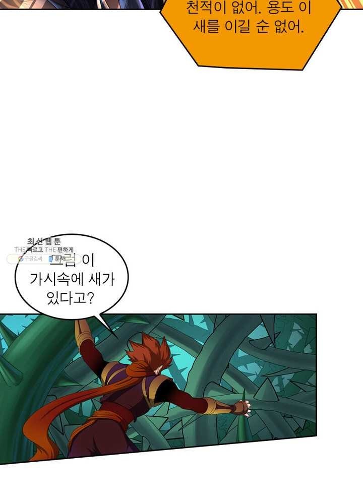 1621725384465.jpg
