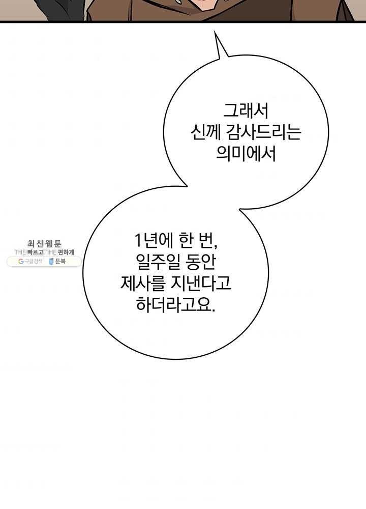 16217277465303.jpg