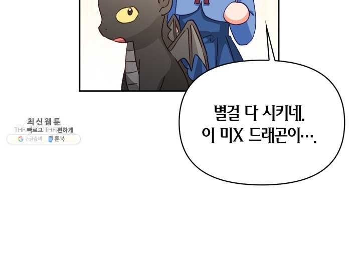 1621728550948.jpg