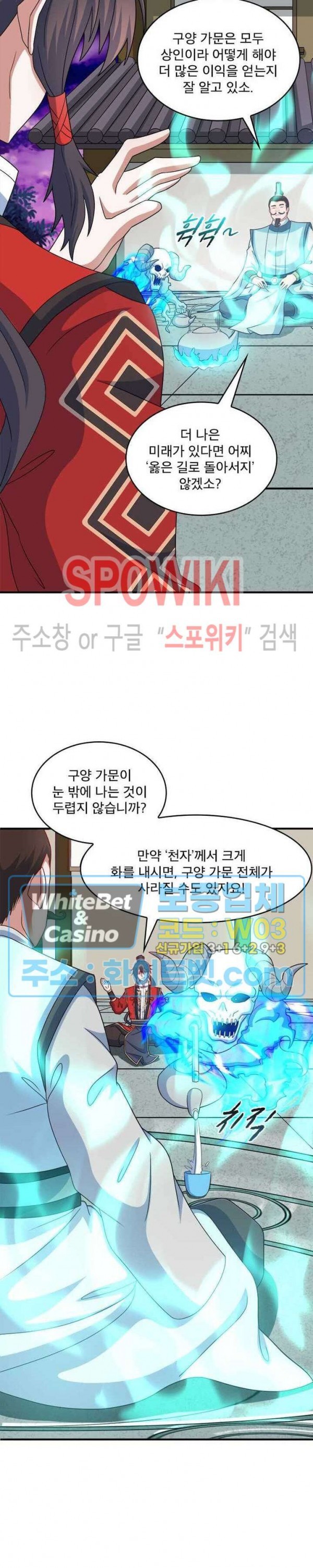 1621729039334.jpg