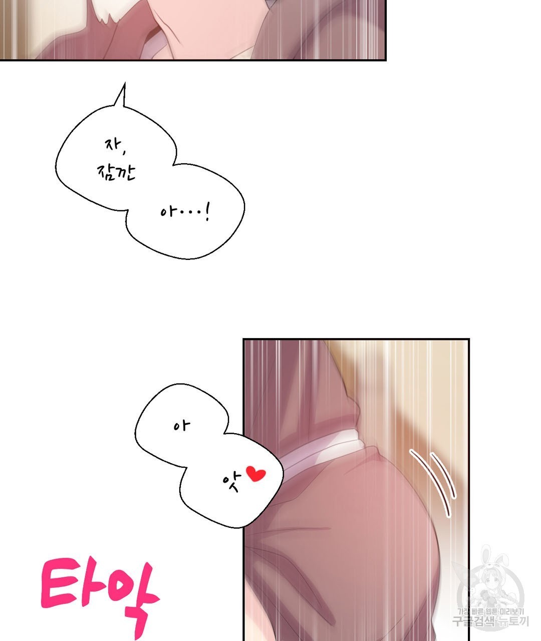 1621729402174.jpg