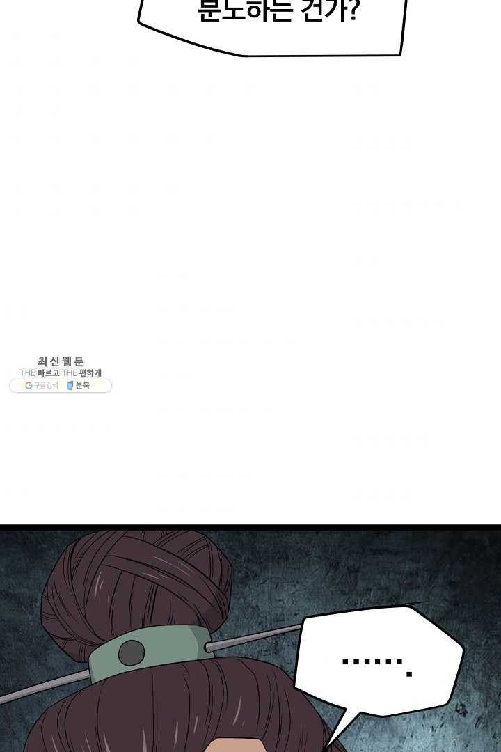 1621729558646.jpg