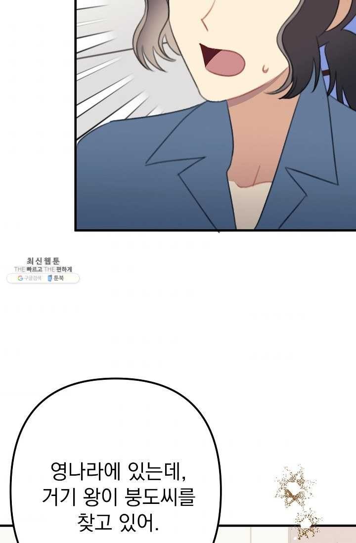 16217297495033.jpg