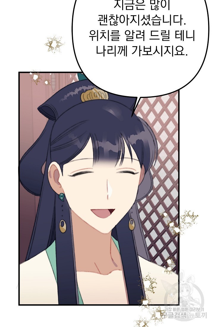 16217298387396.jpg