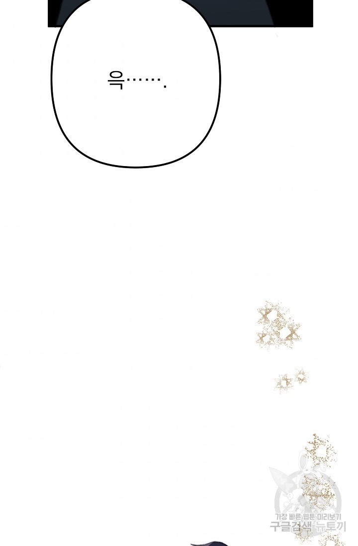 1621729885489.jpg