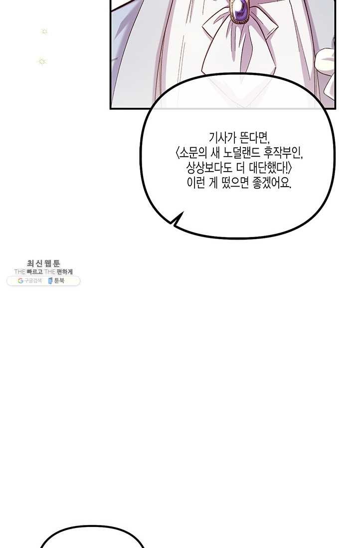 1621731050775.jpg