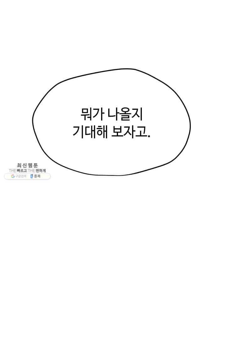 1621731195963.jpg