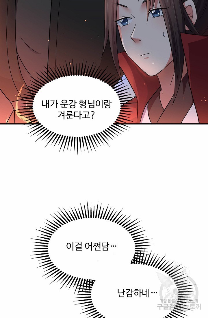 16217313689507.jpg