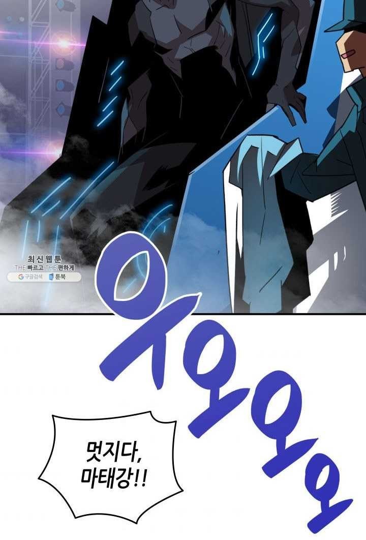 1621731547758.jpg