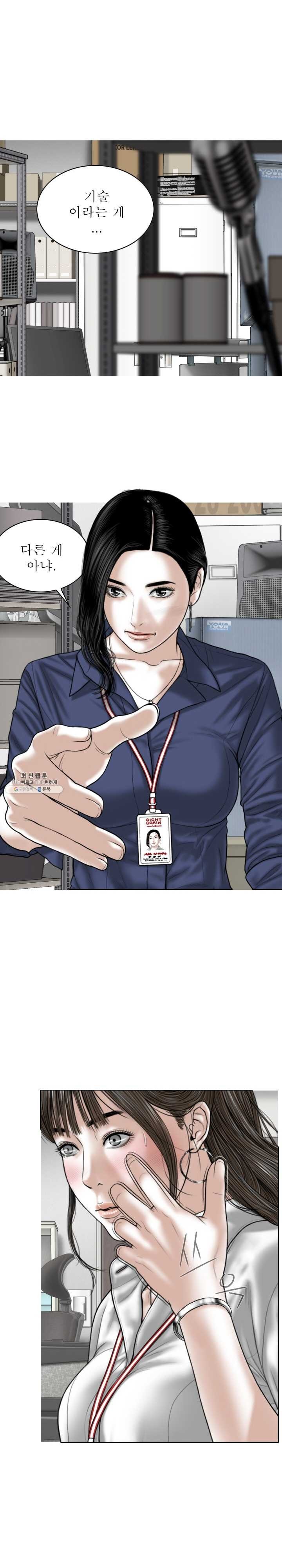 16217319591646.jpg