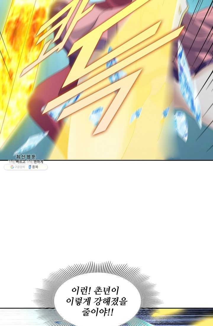 16217330335448.jpg