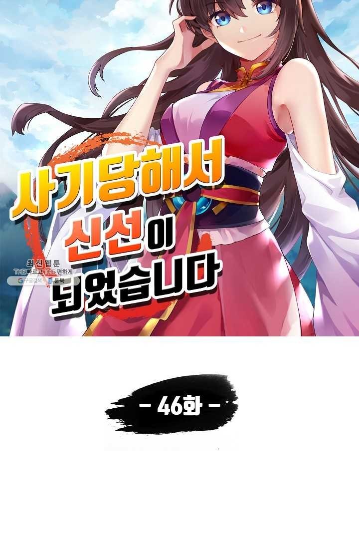 16217331749001.jpg
