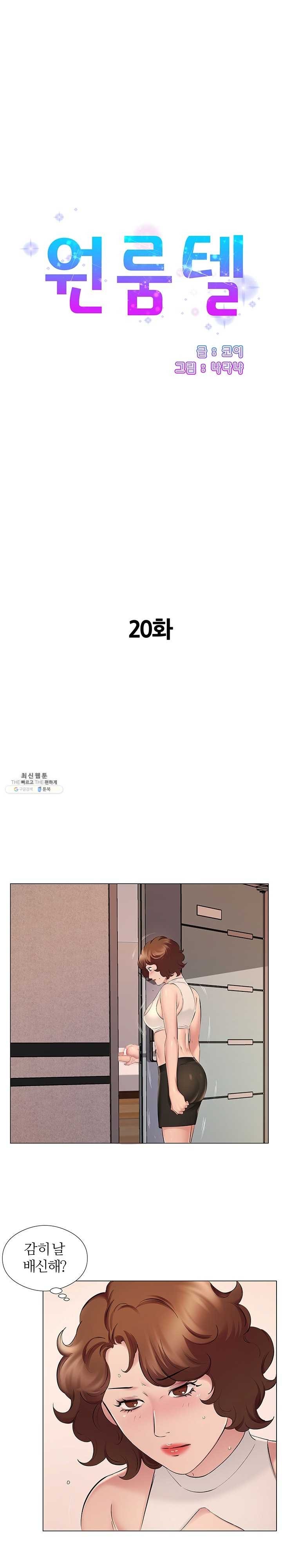 16217335143829.jpg