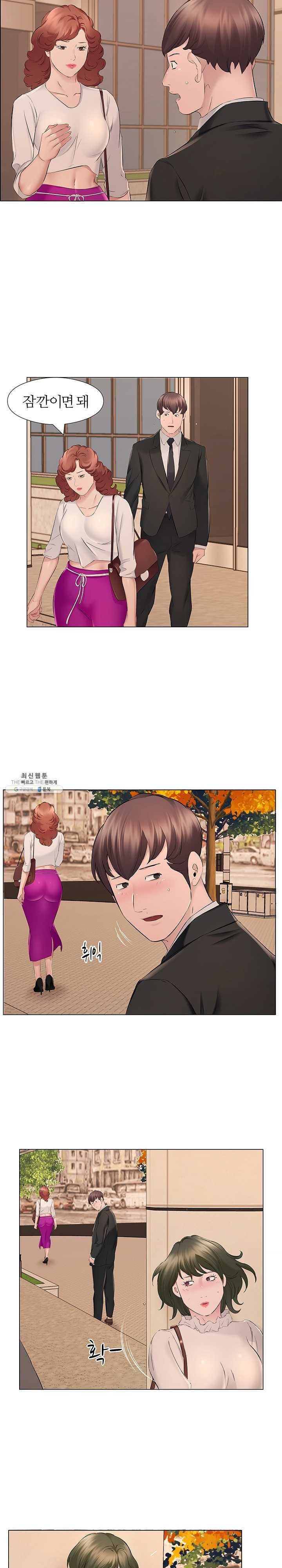 1621733525342.jpg
