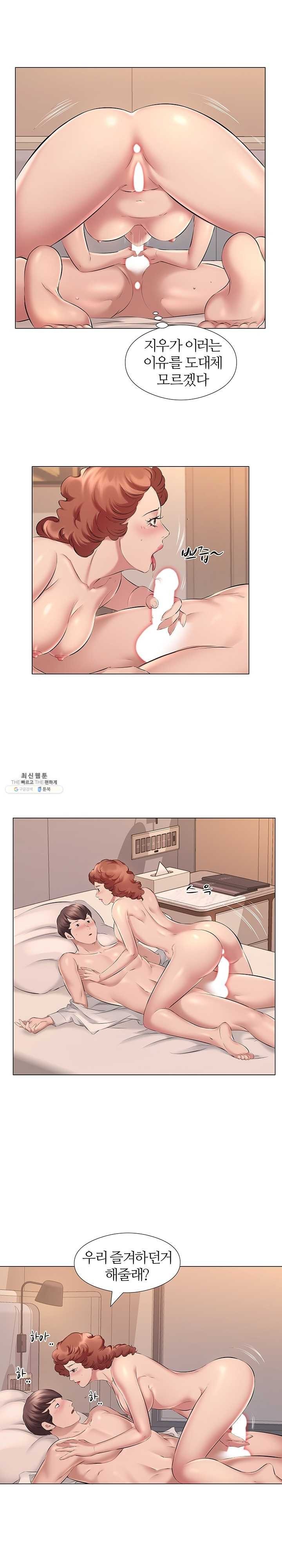 1621733530224.jpg