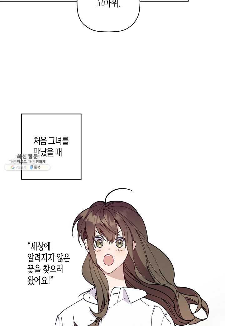 16217341073306.jpg