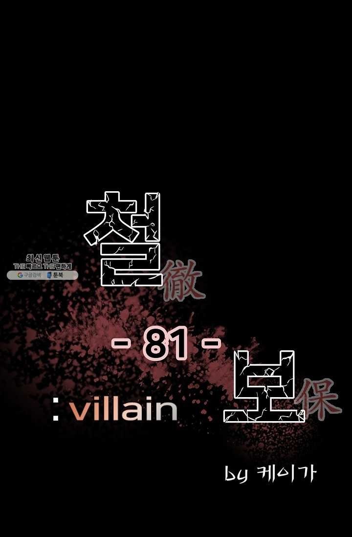 16217345088251.jpg