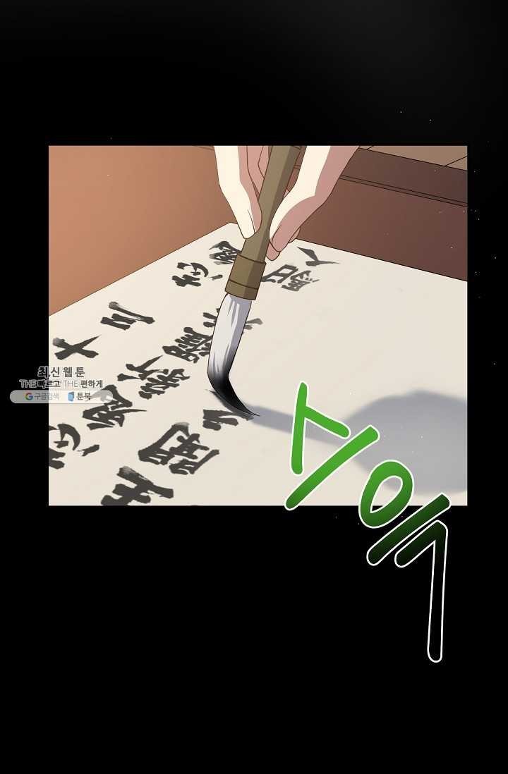 1621736908935.jpg