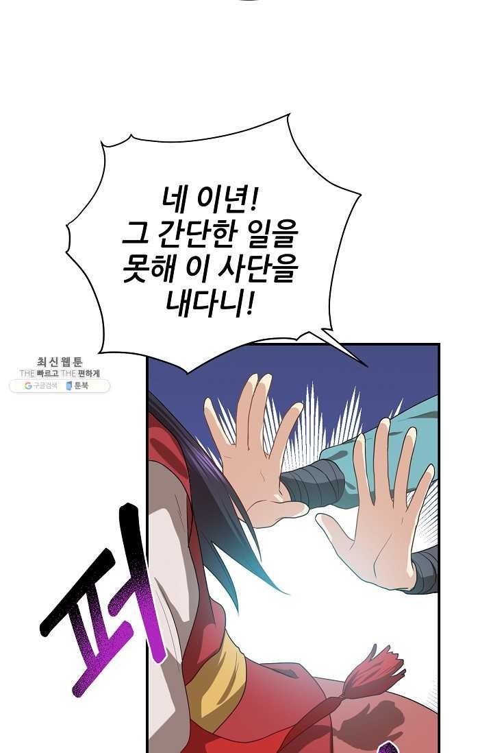 16217369625854.jpg