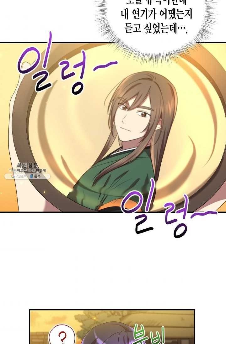 1621737009356.jpg