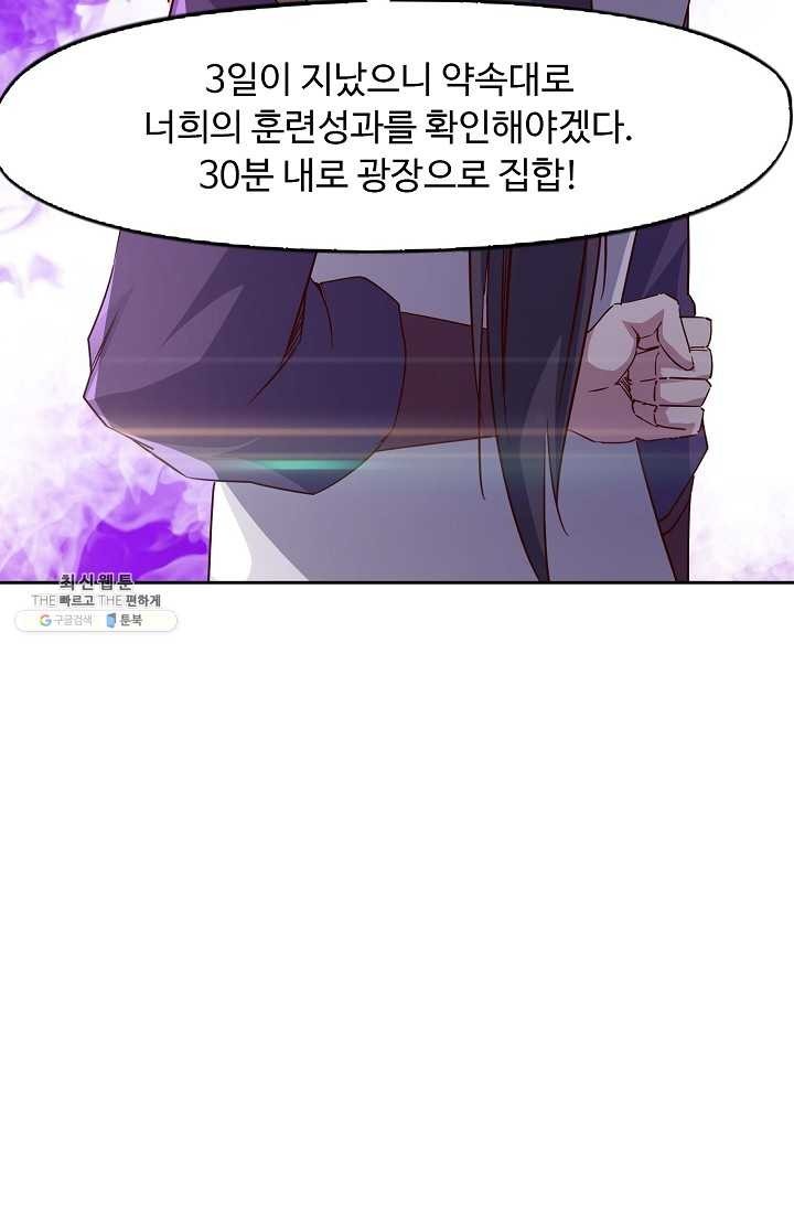 1621737369345.jpg