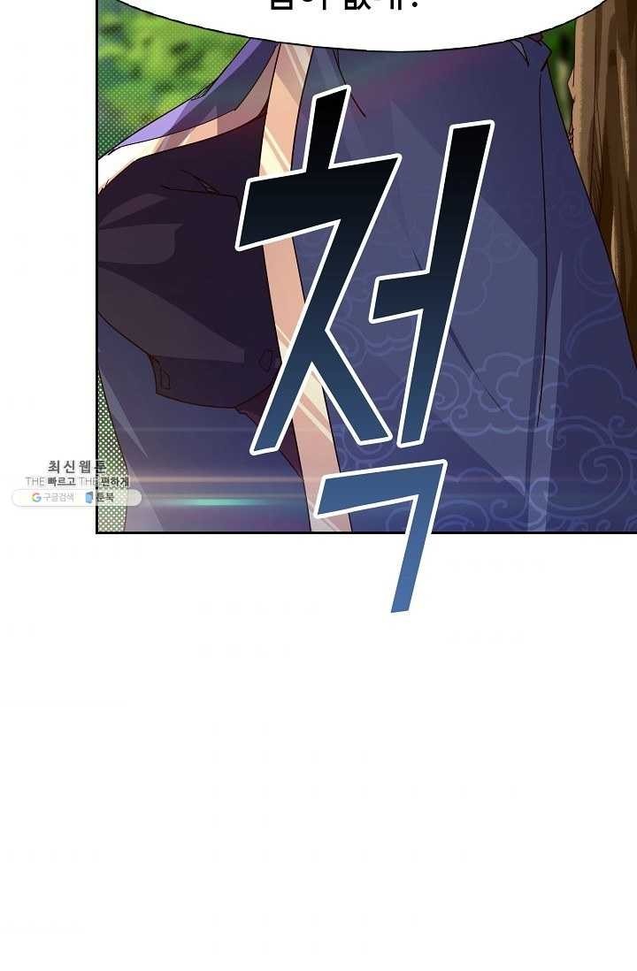 1621738380299.jpg