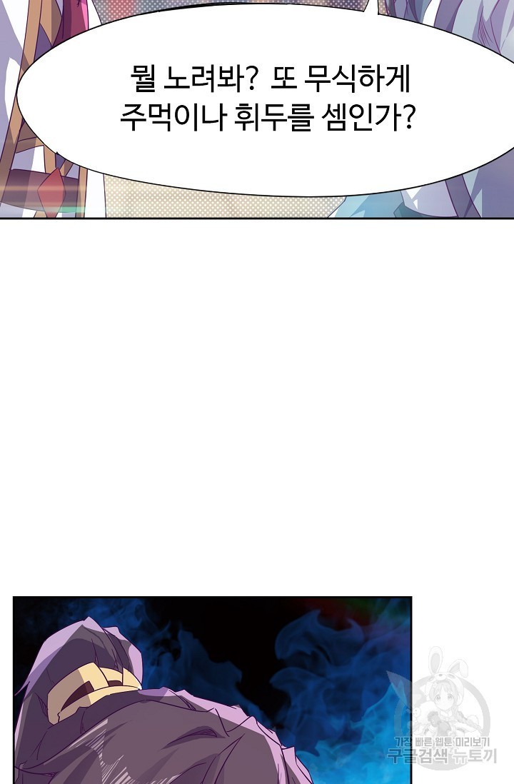 16217384729137.jpg