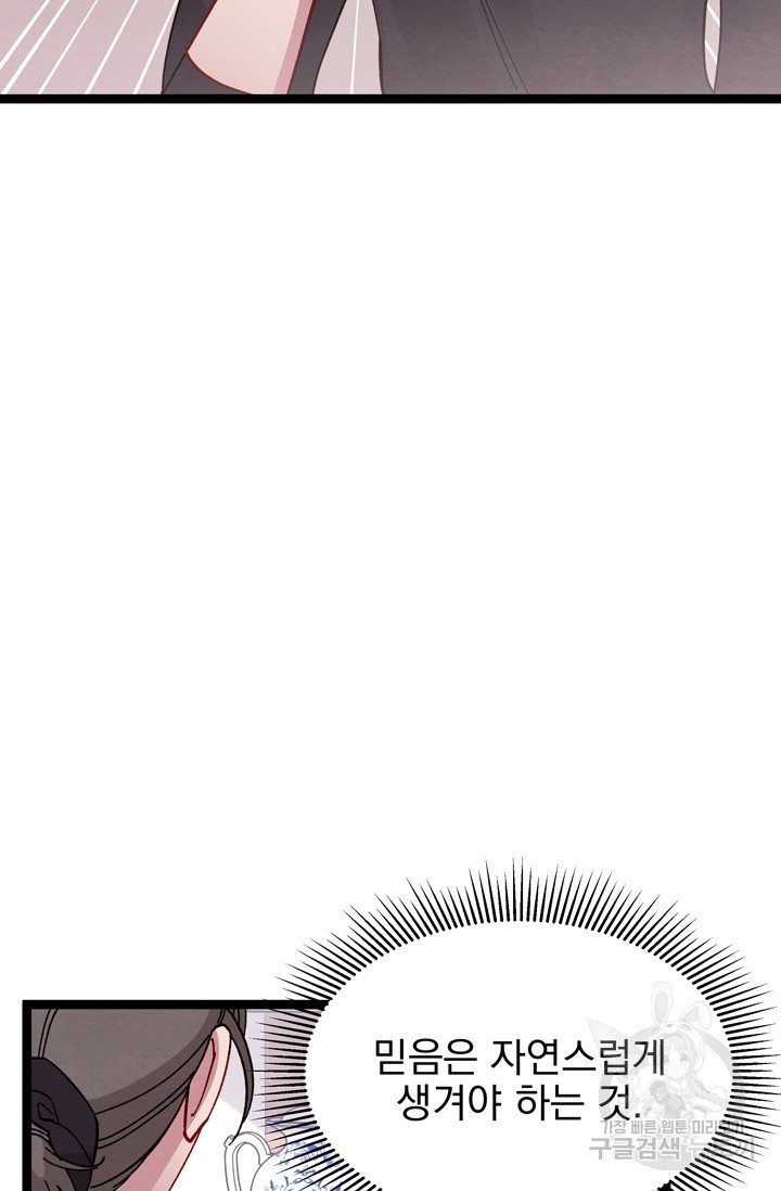 16217387500256.jpg
