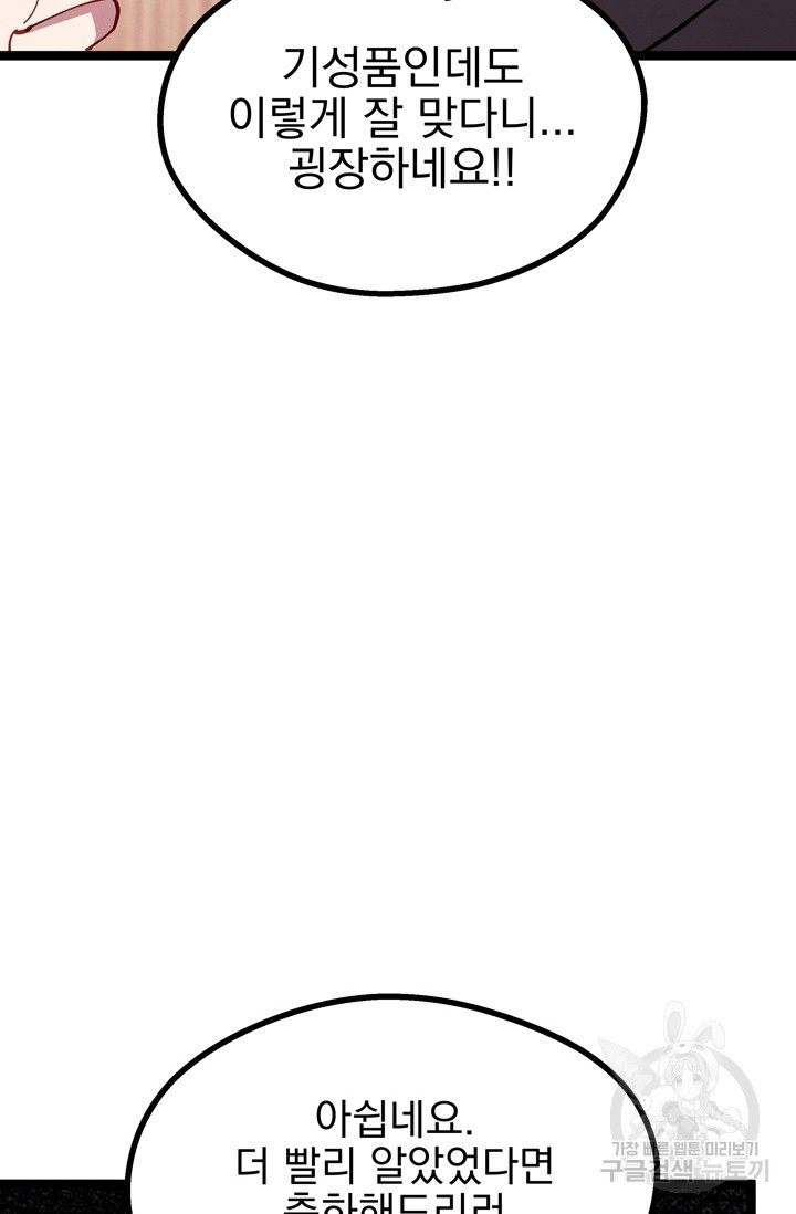 16217387746495.jpg
