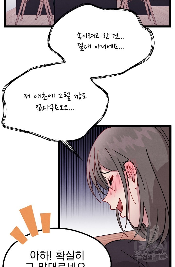 16217387804188.jpg