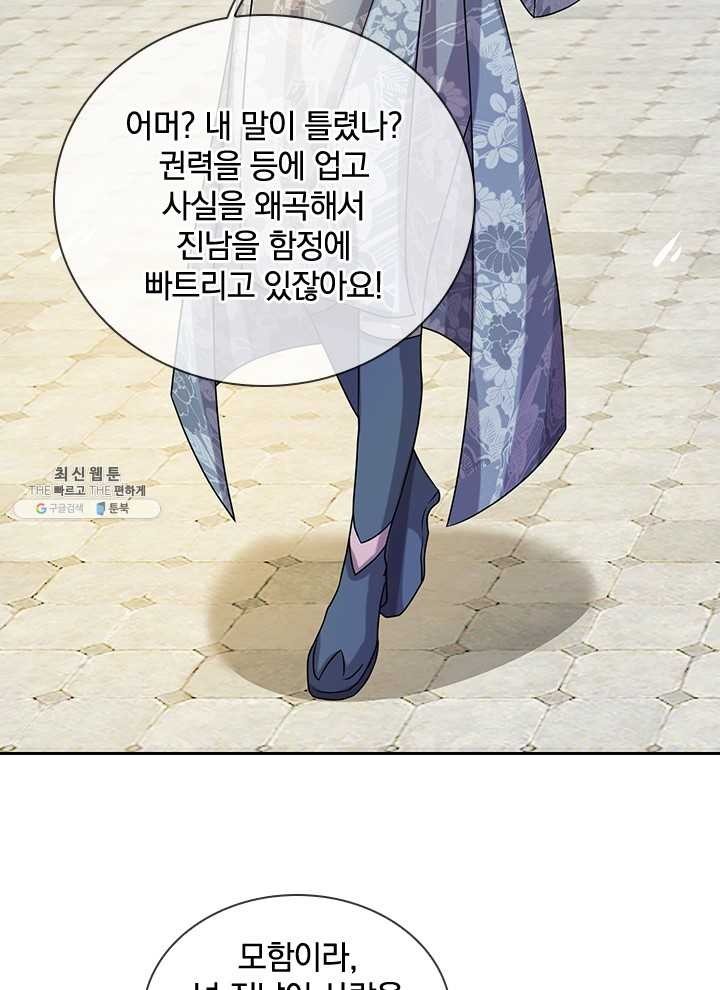 16217391218643.jpg