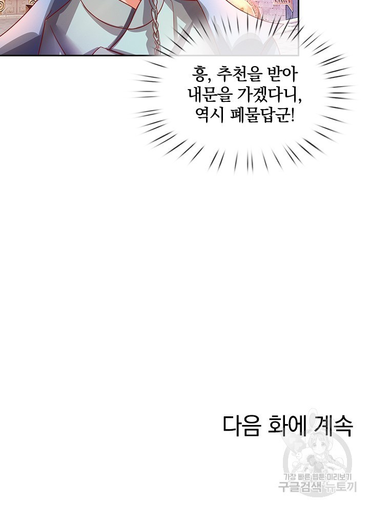 16217391561636.jpg