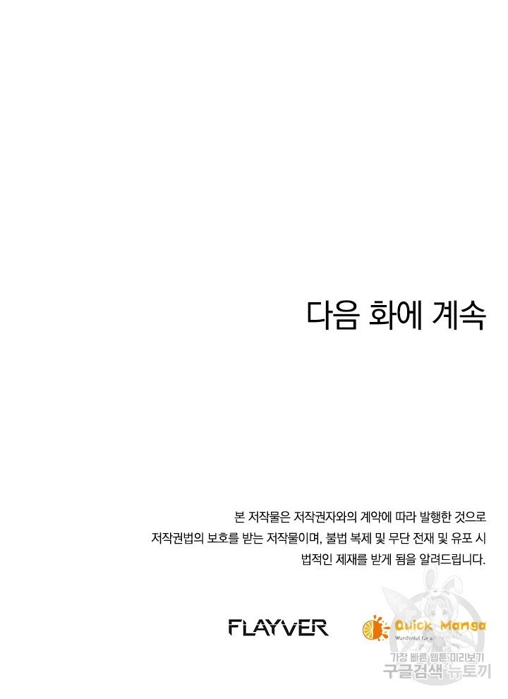 16217391878433.jpg