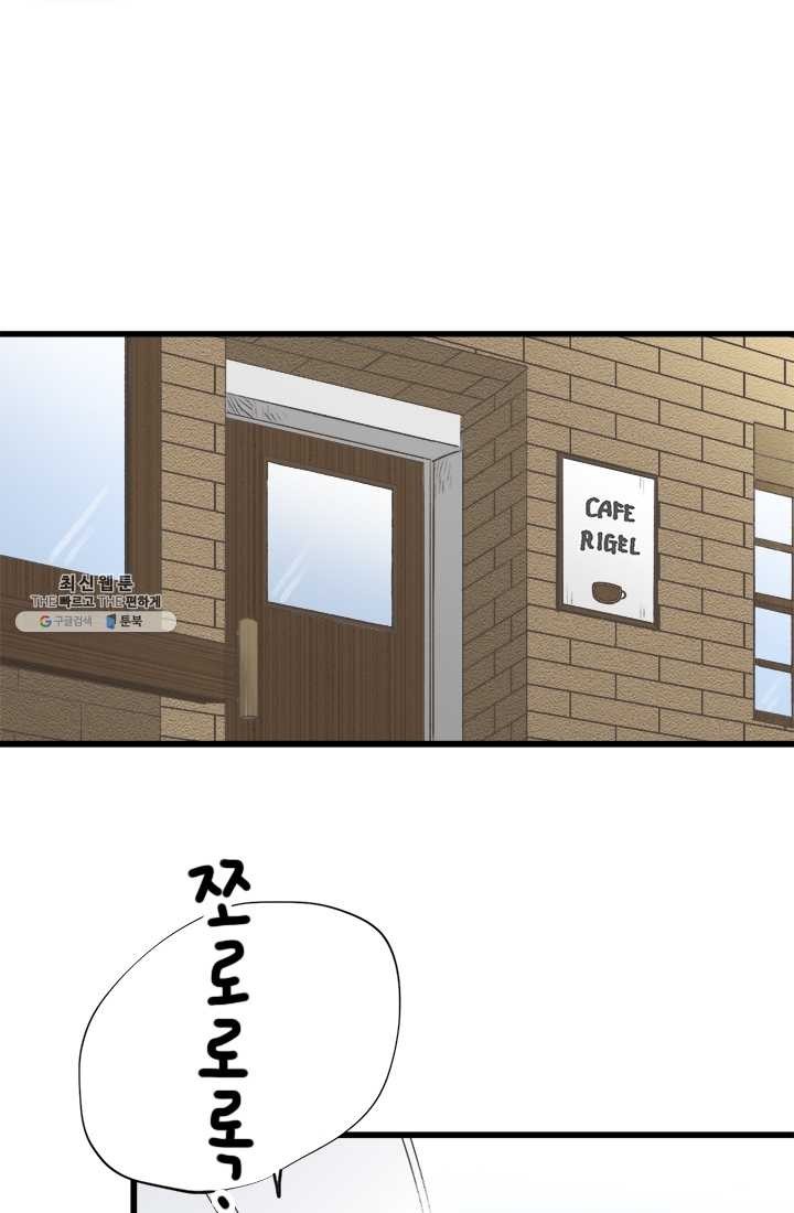 1621739258038.jpg