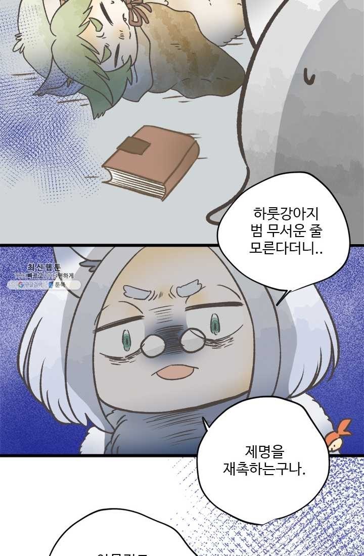 162173931049.jpg