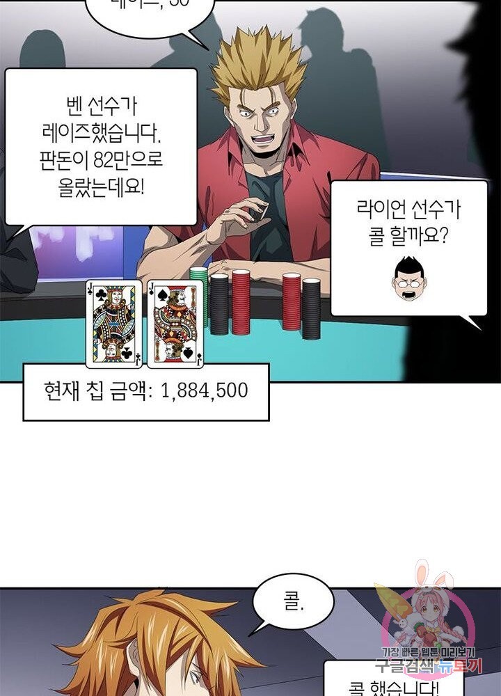 16217398212063.jpg