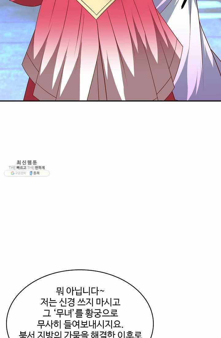 16217410930592.jpg