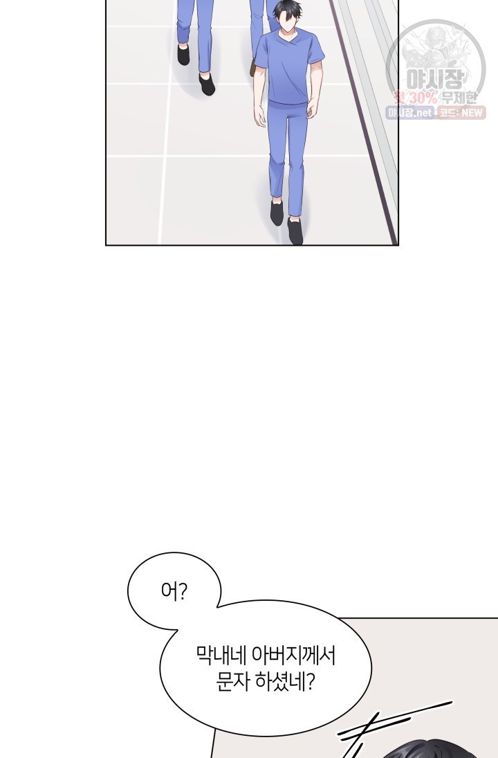 1621742077131.jpg