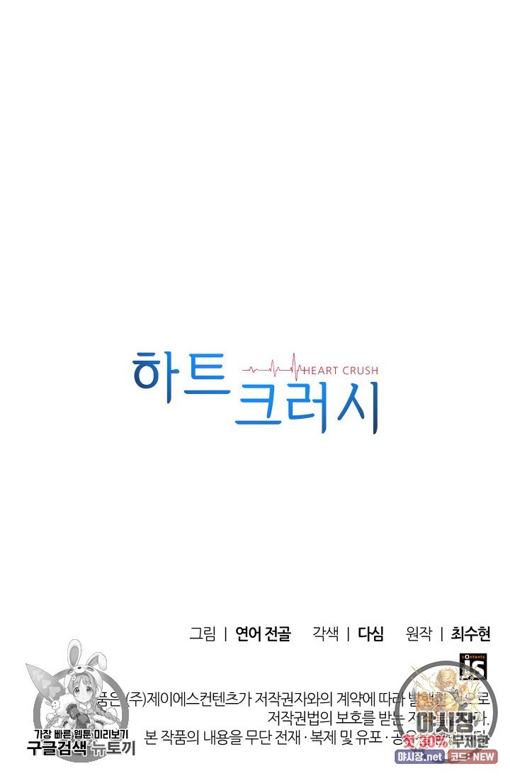 16217421080717.jpg