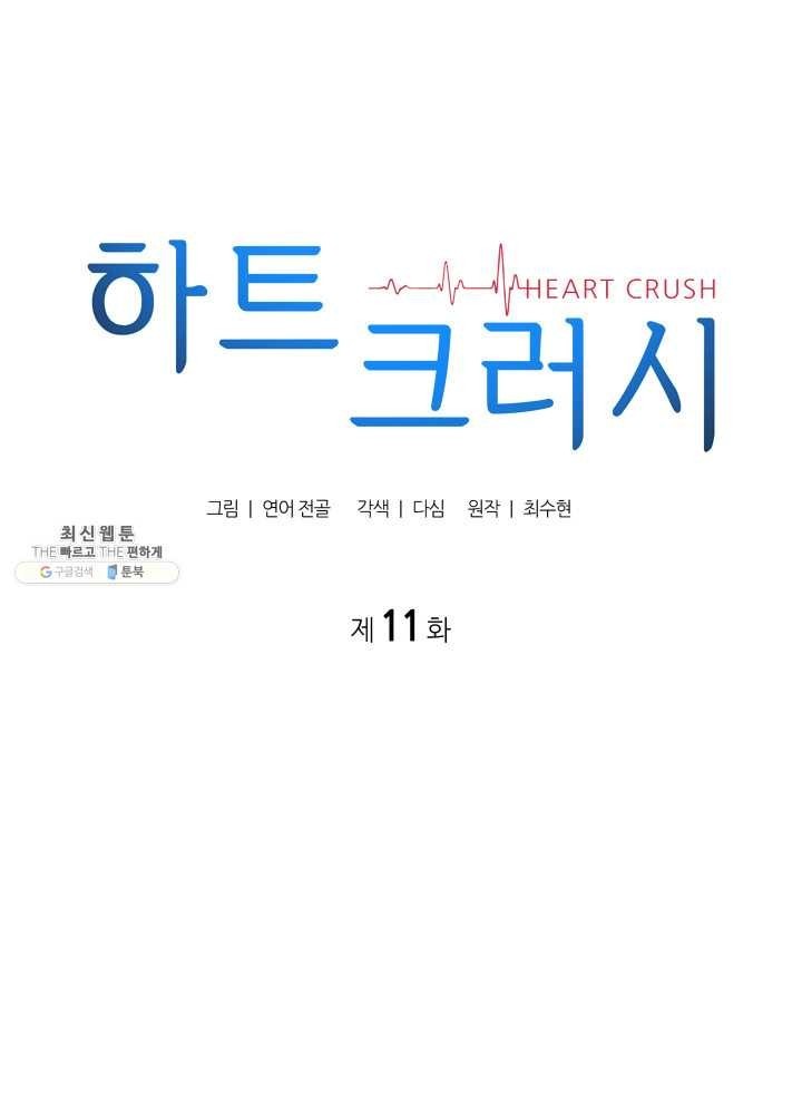 1621742485319.jpg