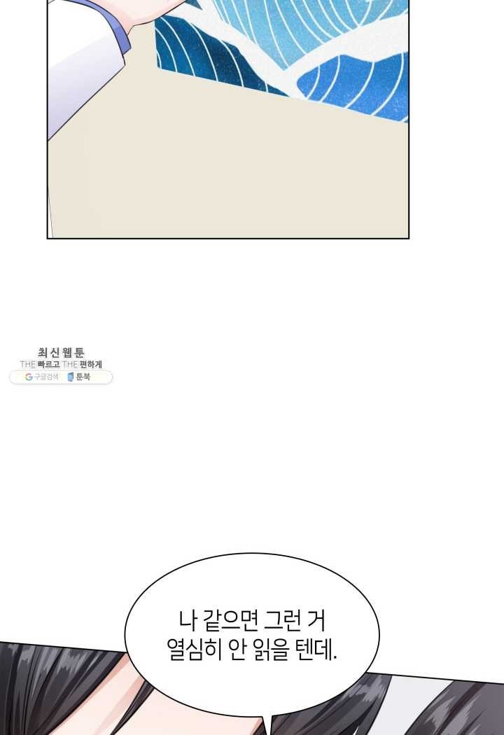 1621742636318.jpg